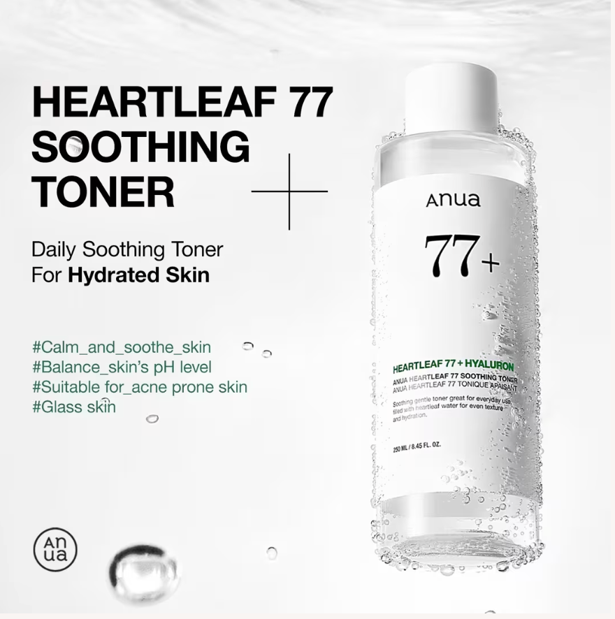 ANUA Heartleaf 77 Soothing Toner 250ml
