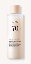 ANUA Rice 70 Glow Milky Toner 250ml - Korean glow toner