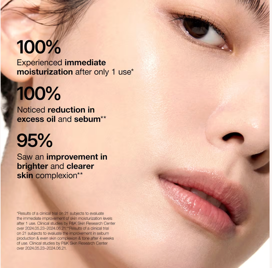 ANUA Rice 70 Glow Milky Toner 250ml