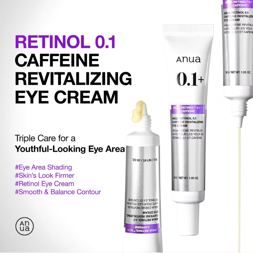 ANUA Retinol 0.1% Caffeine Revitalizing Eye Cream