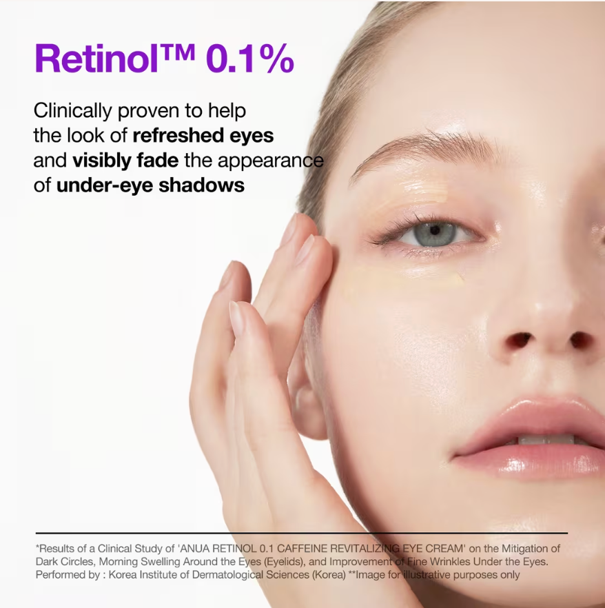 ANUA Retinol 0.1% Caffeine Revitalizing Eye Cream
